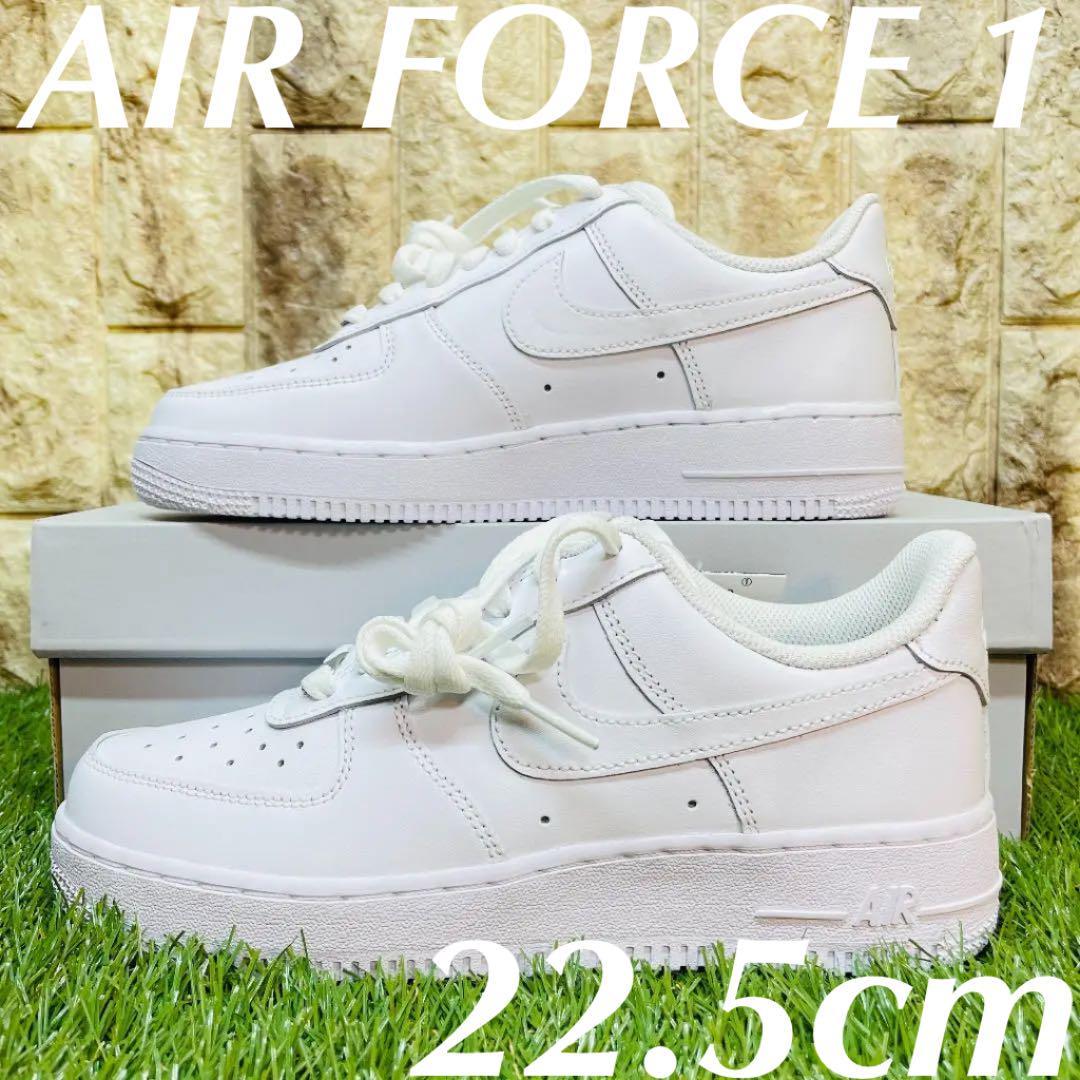 22.5cm中古】ナイキ エアフォース1 ロー ホワイト - メルカリ