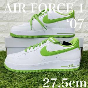 ナイキ エアフォース1 ロー 07 白 緑 Nike Air Force 1 Low 07 AF1 メンズ ホワイト グリーン 27.5cm 送料込み DH7561-105