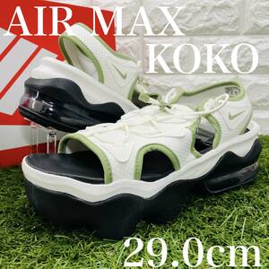 即決 ナイキ ウィメンズ エアマックス ココ サンダル 厚底 ボリュームサンダル Nike Air Max Koko レディース 29.0cm 送料込み FN4287-121