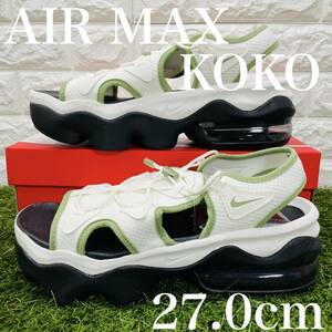 即決 ナイキ ウィメンズ エアマックス ココ サンダル 厚底 ボリュームサンダル Nike Air Max Koko レディース 27.0cm 送料込み FN4287-121