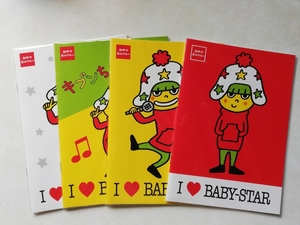 ベビースターラーメン　非売品　ノート　4冊セット　キャラクター　お菓子　新キャラ　I Love BABY STAR