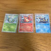 ポケモンカード エンブオー ダイケンキ ジャローダ HSZ 004 008 011 3枚セット_画像1