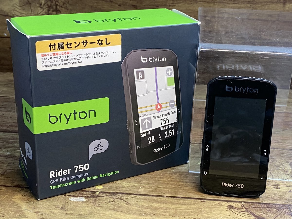 2023年最新】Yahoo!オークション -bryton rider(アクセサリー)の中古品