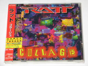 CD ラット（Ratt）『コラージュ（Collage）』帯付