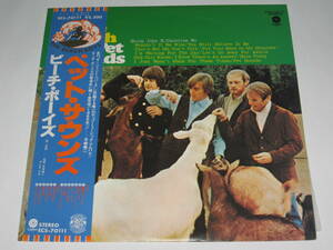 LPレコード ビーチ・ボーイズ (The Beach Boys)『ペット・サウンズ（Pet Sounds）』帯付/アナログ盤