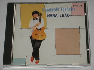 CD ナラ・レオン（Nara Leo）『Garota De Ipanema』イパネマの娘/西独盤/PHILIPS