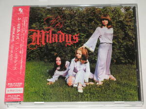 CD レ・ミラディス（Les Miladys）『レ・ミラディス』帯付