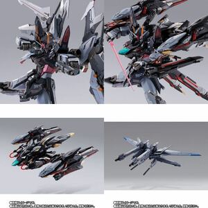 ♪送料無料♪迅速発送 新品未開封 3点セット METAL BUILD ストライクノワールガンダム I.W.S.P. ライトニングストライカー オルタナティブ