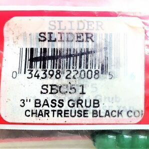    No.1105★ スライダ― ★ バスグラブ ★７本 ★検⇒ おすすめカラー スライダ―ワーム グラブ クラッピー レアカラー ソルト ワームの画像2