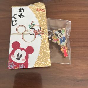 ディズニーストア 新春くじ 2022