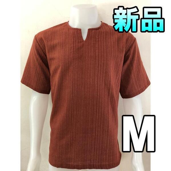 【大人気につき在庫わずか!次入荷未定!新品未使用】 メンズtシャツ アジアン ブラウン M Vネック 半袖 エスニック アジアン