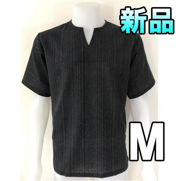 【大人気につき在庫わずか!次入荷未定!新品未使用】 メンズtシャツ アジアン ブラック M Tシャツ Vネック 半袖 エスニック