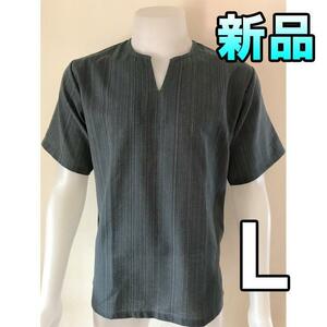 【大人気につき在庫わずか！次入荷未定！新品未使用】 メンズtシャツ アジアン　グレー L　Tシャツ　Vネック　半袖　エスニック