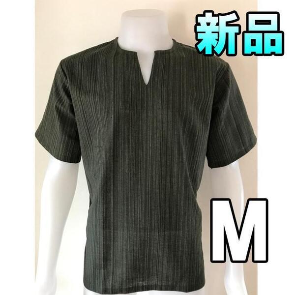 【大人気につき在庫わずか!次入荷未定!新品未使用】 メンズtシャツ アジアン カーキ M Tシャツ Vネック 半袖 シンプル エスニック