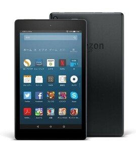 【新品】Fire HD 8 タブレット (8インチHDディスプレイ) (第7世代) 16GB Amazon