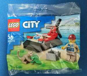 [ новый товар ]LEGO 30570 Lego City wild жизнь Rescue судно на воздушной подушке Mini fig Lego City Lego City Police Lego CITY LEGO