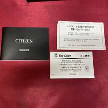 【YH-6727】中古品 CITIZEN PROMASTER Eco-Drive C660-S067634 腕時計 シチズン プロマスター エコドライブ 電波ソーラー 稼動 箱・取説有_画像8