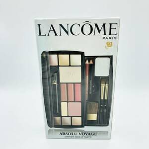 未開封品 保管品 LANCOME ランコム ABSOLU VOYAGE アプソリュ ヴォヤージュ メイク メイクアップ パレット 化粧 道具 ブラシ アイシャドウ