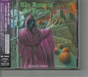 【送料無料】The Keepers Of Jericho (A Tribute To Helloween)【超音波洗浄/UV光照射/消磁/etc.】Rhapsody/Sonata Arctica/Dark Moor