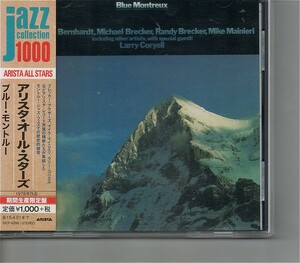 【送料無料】アリスタオールスターズ /Arista All Stars -Blue Montreux【超音波洗浄/UV光照射/消磁/etc.】Brecker Brothers/Larry Coryell