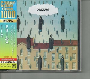 【送料無料】ドリームス /Dreams【超音波洗浄/UV光照射/消磁/etc.】リマスター/’70s ジャズロック/Billy Cobham/Brecker Brothers