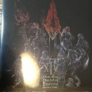 FINAL FANTASY 14:A Realm Reborn The Art of Eorzea―Another Dawn―