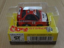 超リアル仕上げチョロＱ NO.12 ランサーエボリューション VI WRC Mitsubishi LANCER Evolution Toy Car ラリー仕様 ミニカー_画像3