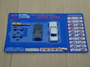 1/64 トヨタ TOYOTA 1600GT RT55 ミニカー ミニチュアカー Toy car Miniature コロG コロナ GT