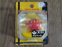 ポケットモンスター モンスター コレクション モンコレ M-013 ダルマッカ フィギュア Pocket Monsters Character Figure Darumaka_画像1