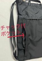 新品　送料無料　THE NORTH FACE　ノースフェイス　 巾着　リュック　ブラック ナップサック 男女兼用_画像6