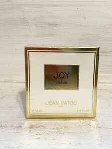 ★未開封品★希少★JEAN PATOU ジャンパトウ ジョイ 15ml