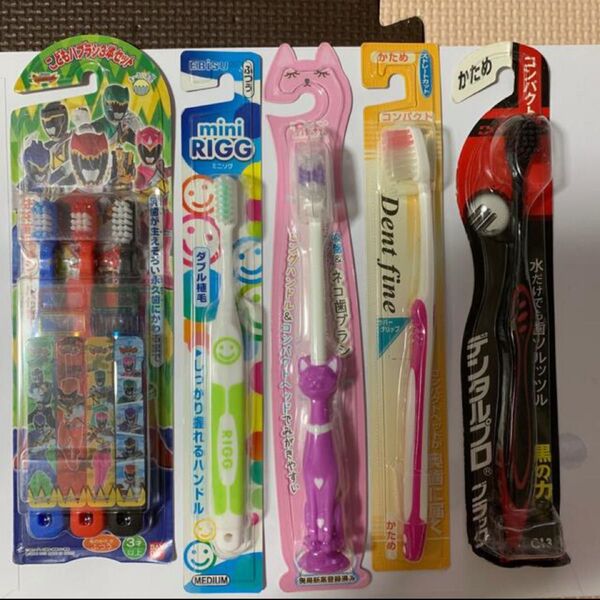 キャラクター 歯ブラシ 他7本セット 歯ブラシセット 子供歯ブラシ 歯ブラシ