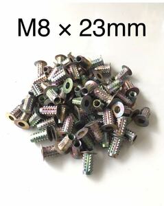 【最安値＆送料無料】60個入鬼目ナット◇M8×23mm◇オニメナット 亜鉛合金 インサートナット