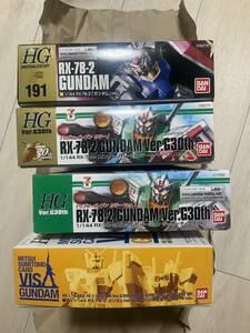 新品【HG 機動戦士ガンダム RX-78-2 4種セット 191、セブンイレブンカラー2種、三井住友VISAカードVer. 】ガンプラ プラモデル 限定