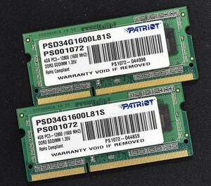 8GB (4GB 2枚組) PC3L-12800S DDR3L-1600 S.O.DIMM 204pin 1Rx8 1.35V 低電圧対応 1.5V対応 PATRiOT 4G 8G (管:SA4759 x2s