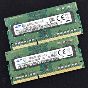 8GB (4GB 2枚組) PC3L-12800S DDR3-1600 S.O.DIMM 204pin 1Rx8 1.35V 低電圧対応 1.5V対応 Samsung サムスン 4G 8G (管:SA4701 x8s