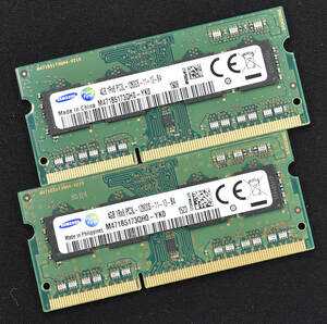 8GB (4GB 2枚組) PC3L-12800S DDR3-1600 S.O.DIMM 204pin 1Rx8 1.35V 低電圧対応 1.5V対応 Samsung サムスン純正 4G 8G (管:SA4702 x9s