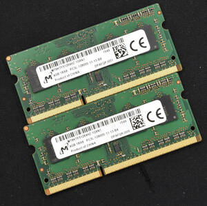 8GB (4GB 2枚組) PC3L-12800S DDR3-1600 S.O.DIMM 204pin 1Rx8 1.35V/1.5V両対応 MT Micron純正 4G 8G (管:SA4711 x4s