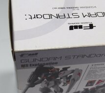 ★未開封☆FW GUNDAM STANDart: 14弾 055 RX-93 νガンダム（バスーカ・シールドVer．）★ガンダム スタンダート ニューガンダム_画像9