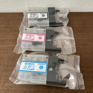 ブラザー brother LC12BK LC12M LC12C LC12 LC17 洗浄カートリッジ 3本セット 期限不明 未開封品!! こまもの本舗 インク