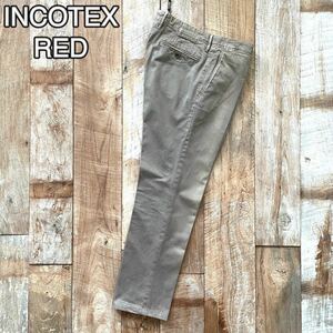 INCOTEX RED インコテックスレッド ヴィンテージ加工 コットン スラックス パンツ 34 グレー BEAMSF取扱