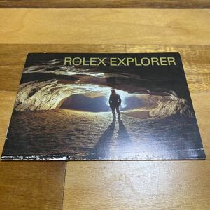 3353【希少必見】ロレックス エクスプローラー 冊子 取扱説明書 2006年度版 ROLEX EXPLORER
