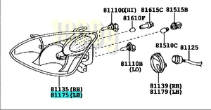 【トヨタ純正新品】TOYOTA 未使用品 ★超希少品★ ハリアー 30 ヘッドライト 左側 ハロゲンタイプ KOITO 48-42 ACU30 MCU30 2003/2-2006/1