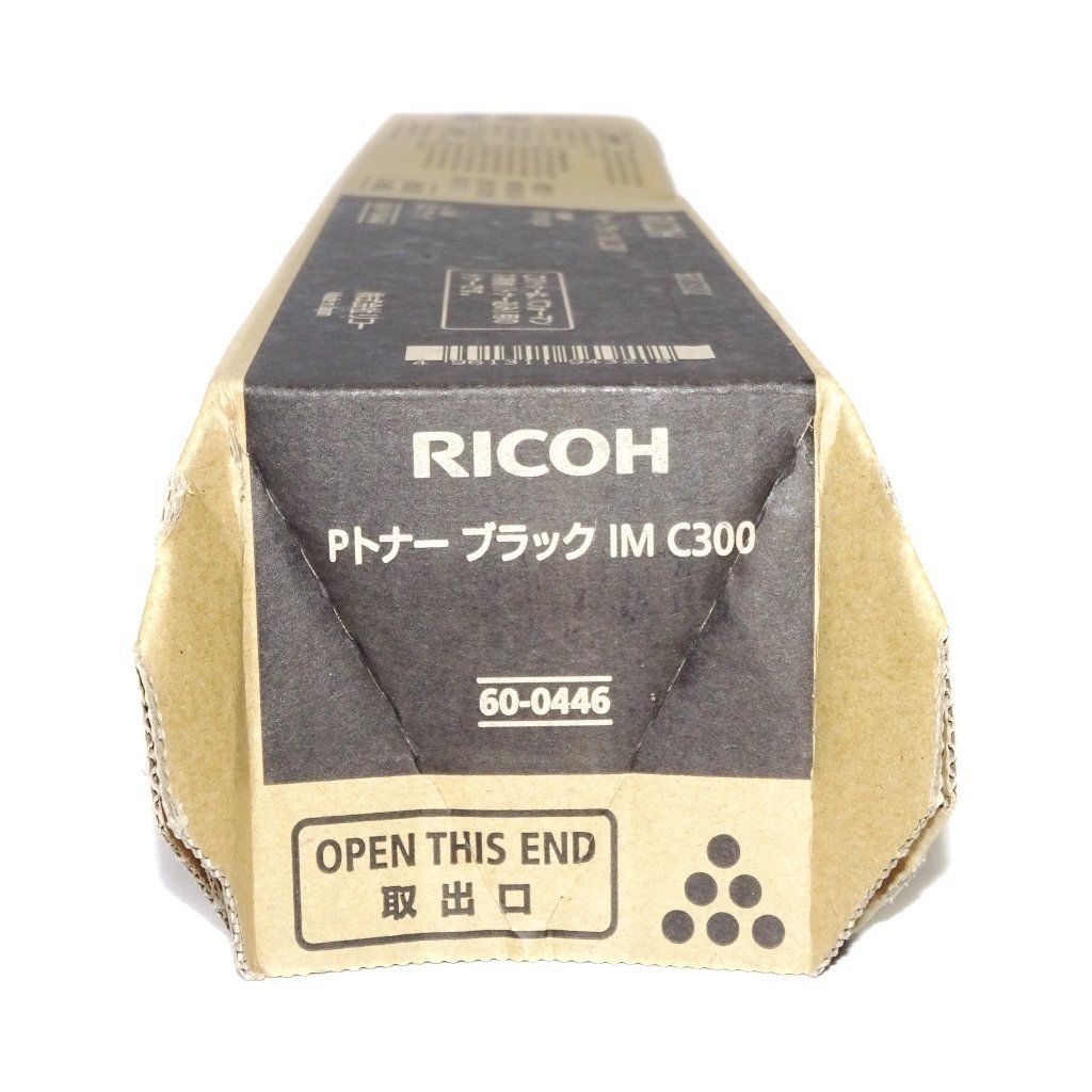 RICOH IM C300の値段と価格推移は？｜10件の売買データからRICOH IM