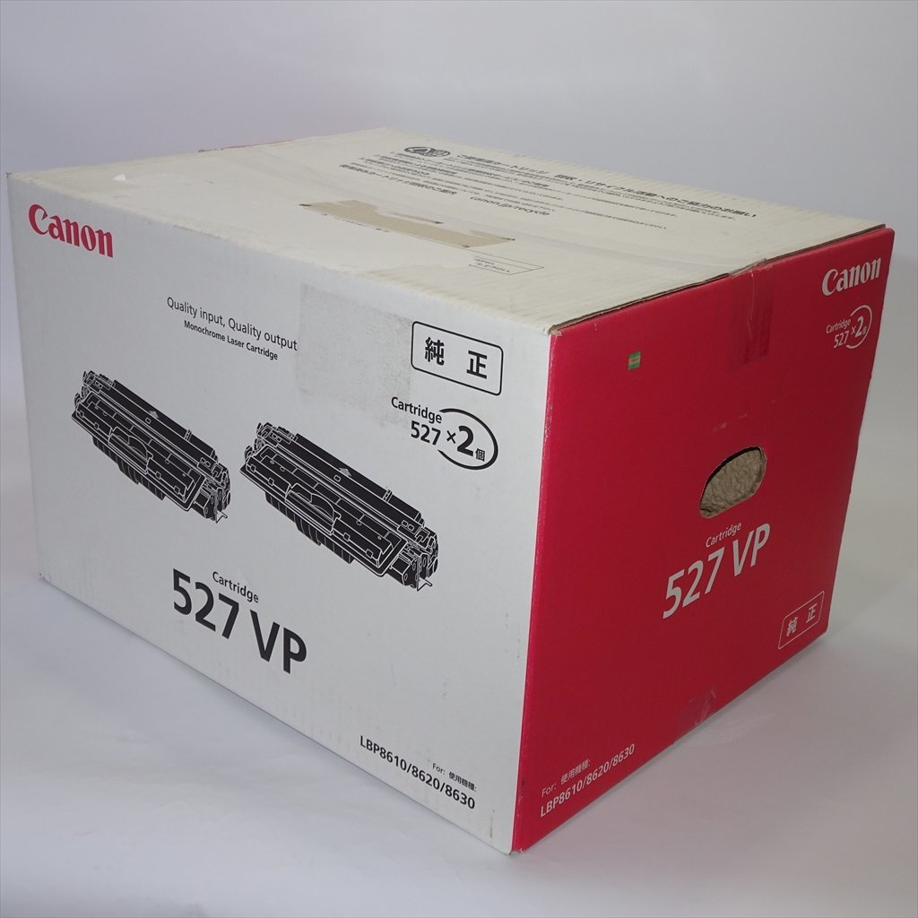 CANON CRG-527 (ブラック) オークション比較 - 価格.com