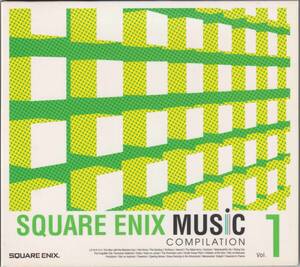 スクエア・エニックス///SQUARE ENIX MUSIC COMPILATION///Vol.1Vol.2Vol.3///3枚セット