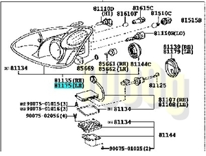 【トヨタ純正新品】TOYOTA 未使用品 ★超希少品★ ハリアー 30 ヘッドライト 左側 HIDタイプ AFS無 KOITO 48-33 ACU30 2005/8-2012/7