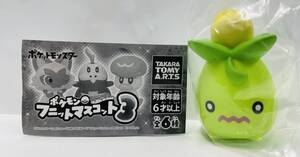 ☆ポケモン フニット マスコット３ ミニーブ☆ポケットモンスター ソフビ フィギュア