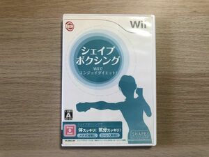 Wii ソフト シェイプボクシング 【管理 15819】【B】