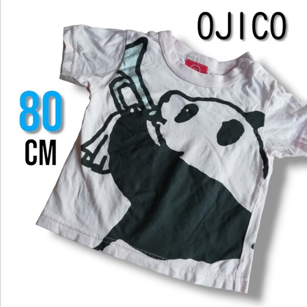 美品OJICO 半袖 Tシャツ 子供服 ベビー服 パンダ ピンク 80㎝ キッズ 半袖Tシャツ